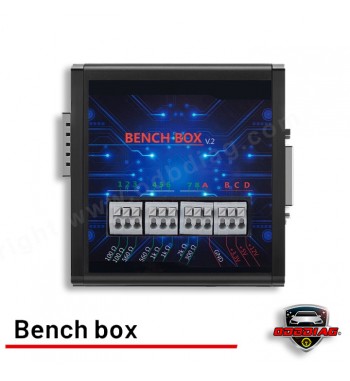 BENCH BOX