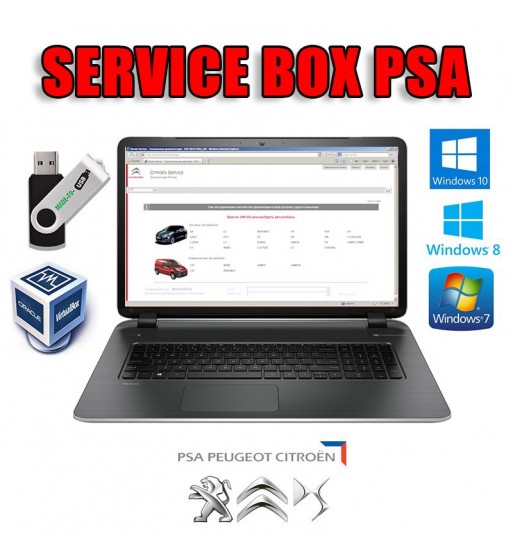Service Box PSA (VM)